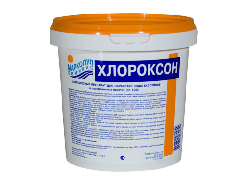 Хлороксон 1 кг Markopool (Россия)